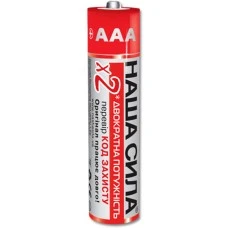 Батарейка Наша Сила R03 AAA 1.5V