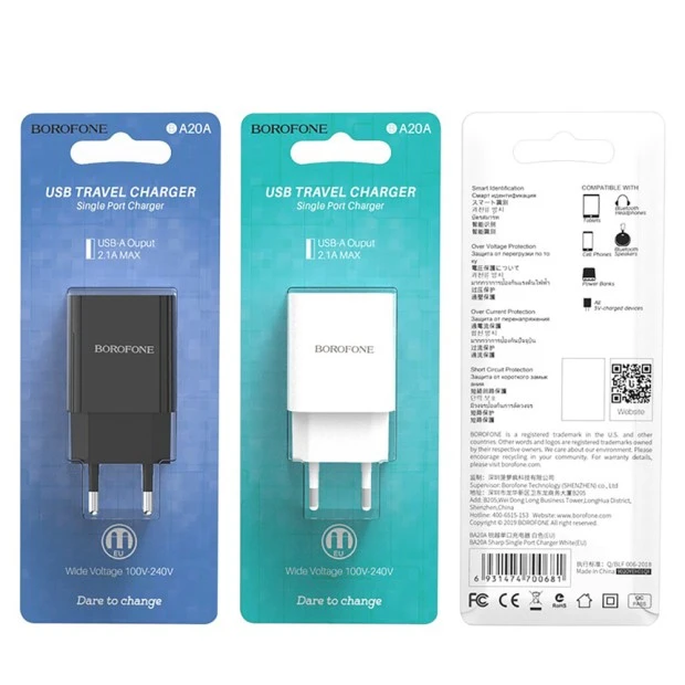 СЗУ-адаптер USB Borofone BA20A 2.1A (Белый)