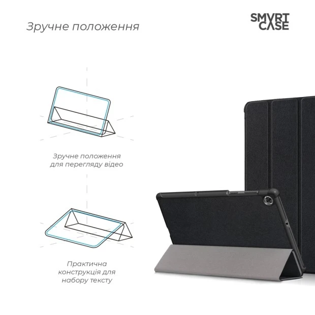 Чехол-книжка Smart Case Lenovo Tab M10 Plus (X606F) (Чёрный)
