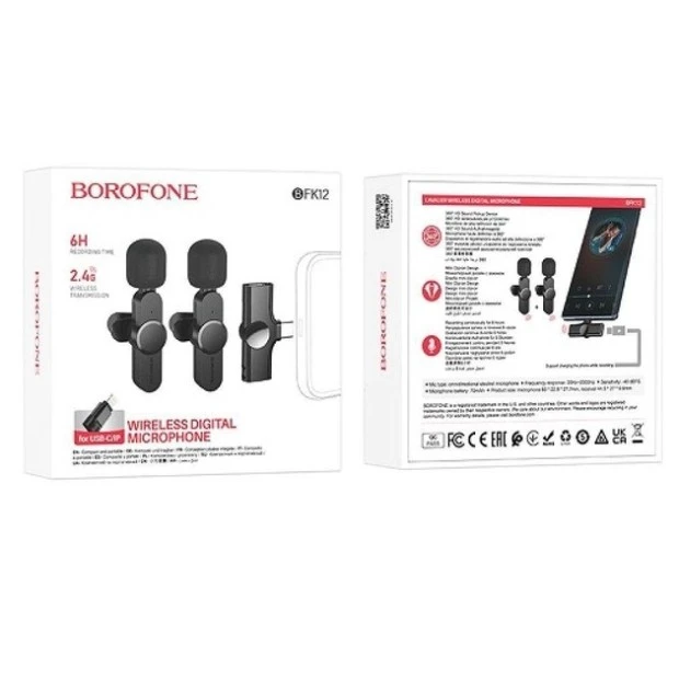 Бездротовий петличний мікрофон Borofone BFK12 (Type-C  /  Lightning) (Чорний)