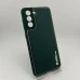 Накладка Leather Xshield Samsung Galaxy S21 (Тёмно-зелёный) Накладка Leather Xshield Samsung Galaxy S21 (Тёмно-зелёный)