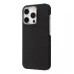 Proove Carbon Slim MagSafe Case for Apple iPhone 14 Pro (Black) Proove Carbon Slim MagSafe Case for Apple iPhone 14 Pro (Black)