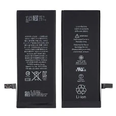 Акумулятор для Apple iPhone 6S AAAA