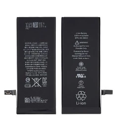 Акумулятор для Apple iPhone 6S AAAA