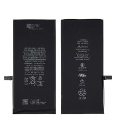 Акумулятор Apple iPhone 7 Plus AAAA