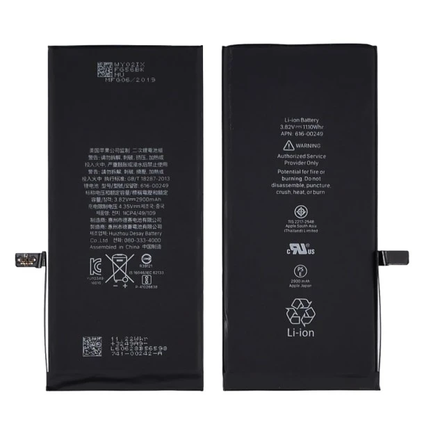 Акумулятор Apple iPhone 7 Plus AAAA