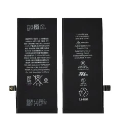 Аккумулятор для Apple iPhone 8 AAAA