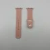Apple Watch Silicone Band 42 / 44 / 45 / 49mm (08) Pink Sand Apple Watch Silicone Band 42 / 44 / 45 / 49mm (08) Pink Sand