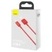USB-кабель Baseus Superior 2.4A (1m) (Lightning) (Красный) CALYS-A09 USB-кабель Baseus Superior 2.4A (1m) (Lightning) (Красный) CALYS-A09