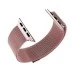 Ремешок Milanese Loop Premium Apple Watch 42 / 44 / 45 / 49mm (Pink)