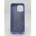 Силіконовий оригінальний чохол на Apple iPhone 16 Pro Max (43) Glycine