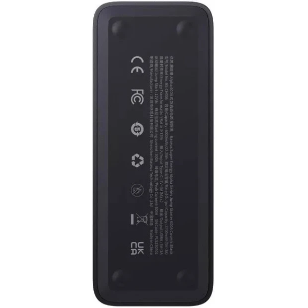 Автомобільний пуско-зарядний пристрій Baseus Super Energy Air Car Jump Starter (6000mAh)