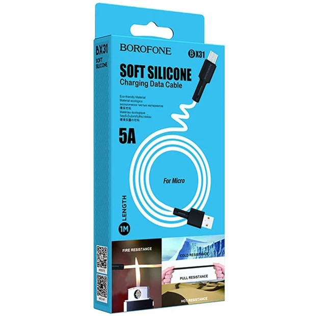 USB-кабель Borofone Silicone BX31 5A (MicroUSB) (Белый)