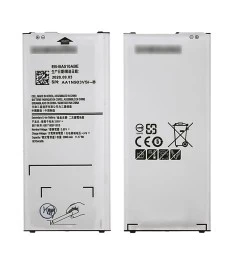 Аккумулятор EB-BA510ABE для Samsung A510 A5 (2016) AAAA