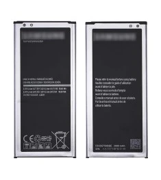 Аккумулятор EB-BG750BBC для Samsung G7508 Mega 2 AAAA