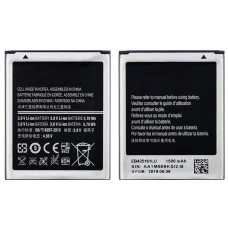 Аккумулятор EB425161LU для Samsung i8160/ S7560/ S7562/ J105/ J105H/ J1 Mini (2016) Ace 2 AAAA