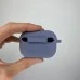 Чехол для наушников Full Silicone Case Apple AirPods Pro 2 (Lavender Gray) Чехол для наушников Full Silicone Case Apple AirPods Pro 2 (Lavender Gray)