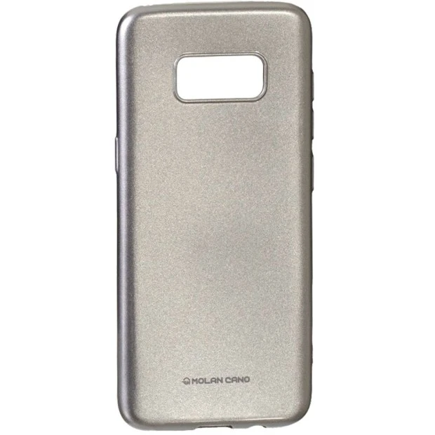 Силиконовый чехол Molan Shining Samsung S8 Стальной