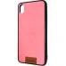 Силіконовий чохол Remax Tissue для Xiaomi Redmi 7A (Рожевий)