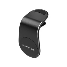 Автотримач Borofone BH10 Magnetic (Сірий)