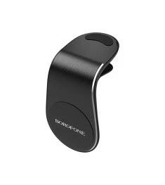Автотримач Borofone BH10 Magnetic (Сірий)