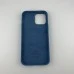 Сіліконовий чохол з MagSafe для Apple iPhone 13 Pro Max (Blue Jay) Сіліконовий чохол з MagSafe для Apple iPhone 13 Pro Max (Blue Jay)