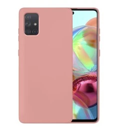 Силикон Original 360 Case Samsung Galaxy A71 (Пудровый)