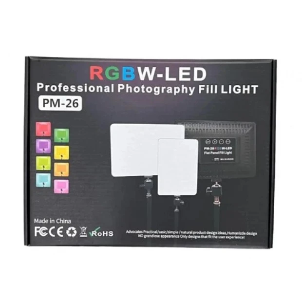 Набір для зйомки Camera Light 14