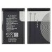 Аккумулятор BL-4C для Nokia 6300/ 5100/ 6100/ 6260/ 7200/ 7270/ 7610/ X2-00/ C2-05 AAAA Аккумулятор BL-4C для Nokia 6300/ 5100/ 6100/ 6260/ 7200/ 7270/ 7610/ X2-00/ C2-05 AAAA