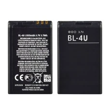 Аккумулятор BL-4U для Nokia Asha 306/ 3120 Classic/ 5330/ 5730/ 6216 Classic/ 6600 Slide/ 8800 Arte