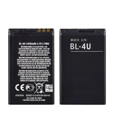 Аккумулятор BL-4U для Nokia Asha 306/ 3120 Classic/ 5330/ 5730/ 6216 Classic/ 66..