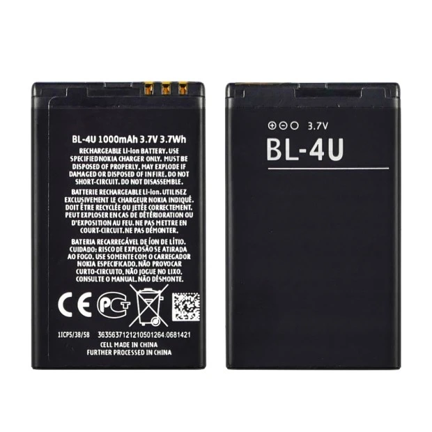 Аккумулятор BL-4U для Nokia Asha 306/ 3120 Classic/ 5330/ 5730/ 6216 Classic/ 6600 Slide/ 8800 Arte