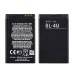 Аккумулятор BL-4U для Nokia Asha 306/ 3120 Classic/ 5330/ 5730/ 6216 Classic/ 6600 Slide/ 8800 Arte