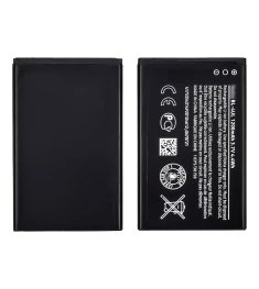 Аккумулятор BL-4UL для Nokia 225/ 220/ 3310/ 5310 AAAA