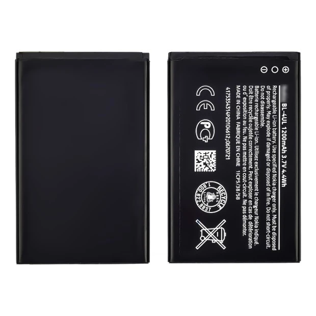 Аккумулятор BL-4UL для Nokia 225/ 220/ 3310/ 5310 AAAA