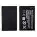 Аккумулятор BL-4UL для Nokia 225/ 220/ 3310/ 5310 AAAA Аккумулятор BL-4UL для Nokia 225/ 220/ 3310/ 5310 AAAA