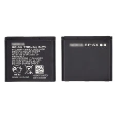 Аккумулятор BP-6X для Nokia 8800/ 8800 Sirocco Edition AAAA