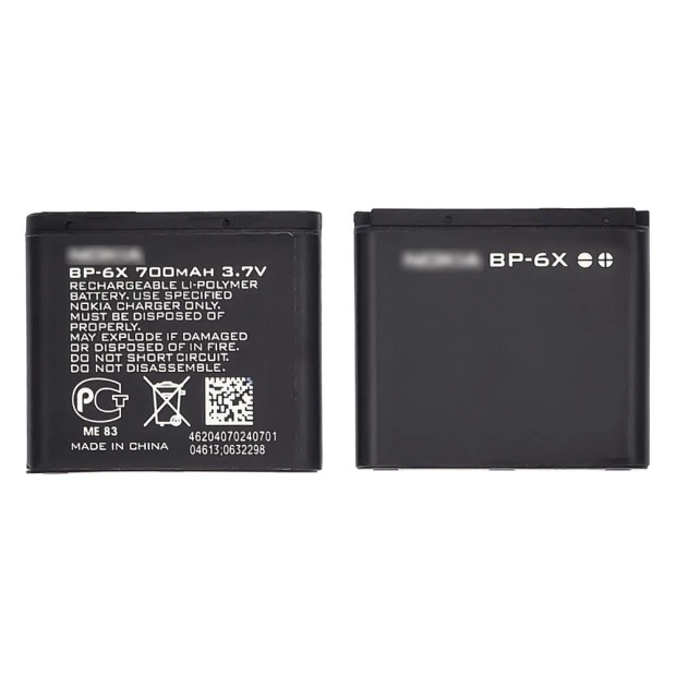 Аккумулятор BP-6X для Nokia 8800/ 8800 Sirocco Edition AAAA