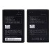 Аккумулятор BL203 для Lenovo A369i/ A66/ A278T/ A208T/ A218T/ A365E/ A308T/ A396/ A316/ A316i/ A318 Аккумулятор BL203 для Lenovo A369i/ A66/ A278T/ A208T/ A218T/ A365E/ A308T/ A396/ A316/ A316i/ A318