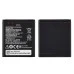 Аккумулятор BL253 для Lenovo A2010/ A1000/ A1010/ A1010a20 AAAA Аккумулятор BL253 для Lenovo A2010/ A1000/ A1010/ A1010a20 AAAA