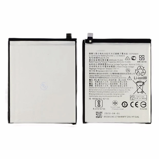 Аккумулятор BL270 для Lenovo K6 Note (K53a48)/ K6 Plus AAAA