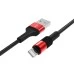 USB-кабель Borofone BX21 (Lightning) (Сірий) USB-кабель Borofone BX21 (Lightning) (Сірий)