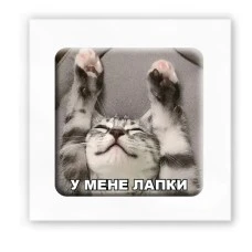 3D-стикер 