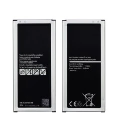 Аккумулятор EB-BJ510CBE для Samsung J510 J5 (2016) AAAA