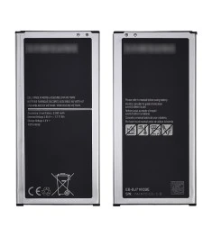 Аккумулятор EB-BJ710CBE для Samsung J710 J7 (2016) AAAA