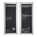 Аккумулятор EB-BN915BBE/ BBC для Samsung N915 Note 4 Edge AAAA Аккумулятор EB-BN915BBE/ BBC для Samsung N915 Note 4 Edge AAAA