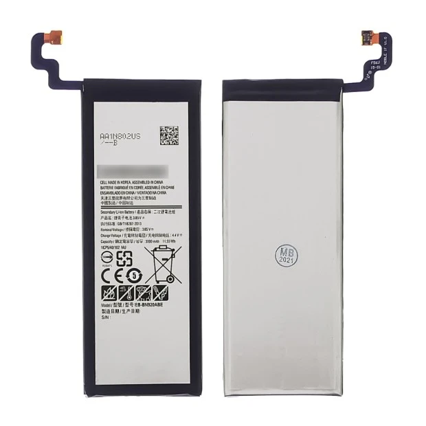 Аккумулятор EB-BN920ABE для Samsung N920 Note 5 AAAA