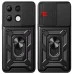 Чохол Ring Serge Armor Case для Xiaomi Redmi Note 13 4G (ShutCam) (Чорний) Чохол Ring Serge Armor Case для Xiaomi Redmi Note 13 4G (ShutCam) (Чорний)