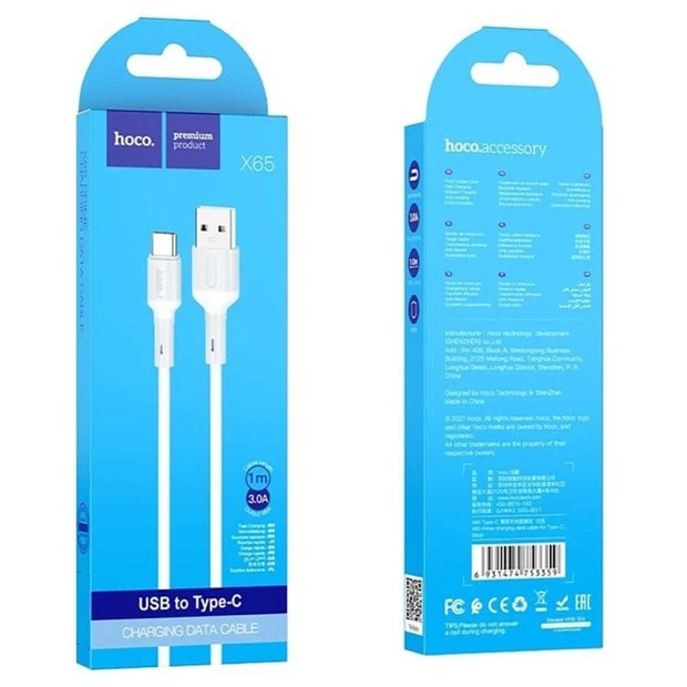 USB-кабель Hoco X65 (Type-C) (Белый)
