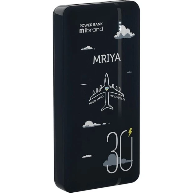 PowerBank Mibrand "Mriya" 20W 30000mAh (Black)